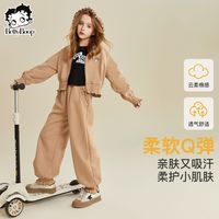百亿补贴：贝蒂 女童花边束腰针织开衫长裤套装2026年春秋儿童中大童两件套