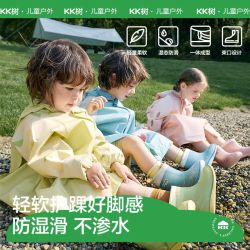 kk树 儿童雨鞋男童女孩户外防滑上学轻便不磨脚中筒小学生防水雨靴