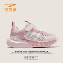 德尔惠 儿童跑步鞋2026夏季单网新款女童运动鞋男童女孩子休闲鞋潮