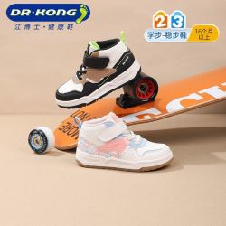 江博士 魔术贴 儿童学步鞋