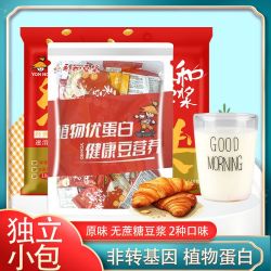 永和豆浆 粉360g袋装12小包原味无添加蔗糖速溶营养甜味豆粉豆奶粉