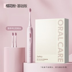 ApiYoo 艾优电动牙刷成人男士女款套装自动软毛声波盒