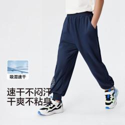 巴拉巴拉 男童运动休闲长裤