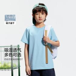 巴拉巴拉 儿童t恤速干男童女童短袖夏季亲子装大童半袖运动服清凉运动