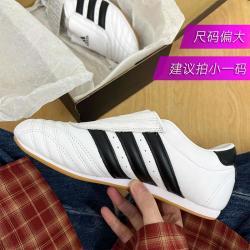adidas 三叶草 女鞋休闲鞋日常舒适耐磨健身训练跆拳道运动鞋
