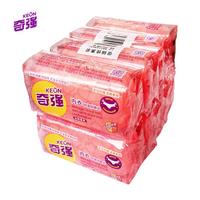 KEON 【8块全新 内衣除菌除螨皂 祛除异味男女士内衣裤专用洗衣皂肥皂