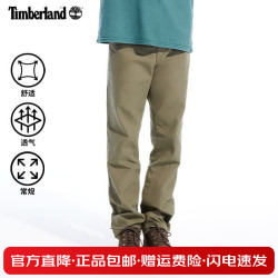 Timberland 男裤户外休闲宽松直筒休闲裤长裤 A6FW1-A58 30 170/76A