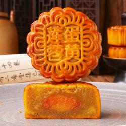 刻凡 老式莲蓉蛋黄味月饼400g 传统广式中秋蛋黄月饼糕点点心