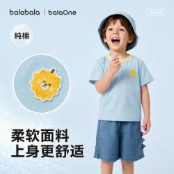 巴拉巴拉 童趣印章多彩儿童短袖t恤男女童夏季清凉纯棉婴幼t恤