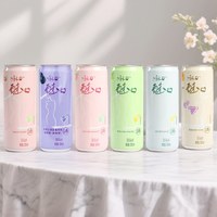 魅口 鸡尾酒小酒水果味低度3.8微醺整箱330ml*6罐装