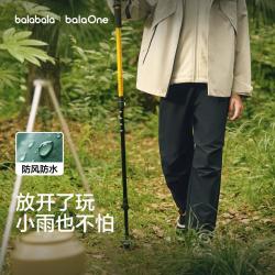 巴拉巴拉 防泼水耐磨 儿童运动裤