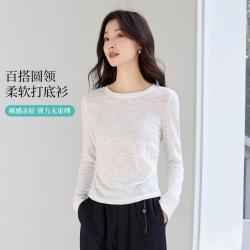 茵曼 26年秋季简约百搭圆领柔软打底衫T恤女通勤休闲亲肤显瘦长袖女