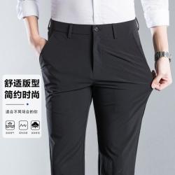 罗蒙 男裤四季舒适男士休闲裤男百搭裤子男士西裤男