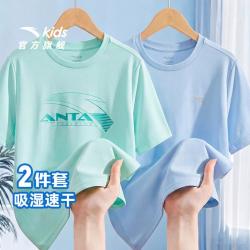安踏 2件T速干儿童t恤短袖新款男童短袖女童t恤亲子装透气童装