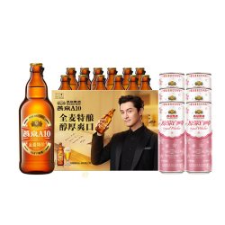 燕京啤酒 A10全麦拉格*12瓶+原酿白啤桃花版*6听 组合套装