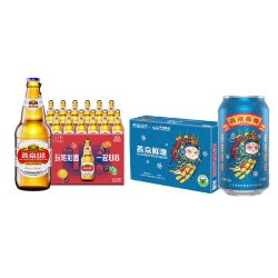 燕京啤酒 小度特酿U8啤酒 500ml*12瓶+国潮330ml*24听 整箱组合