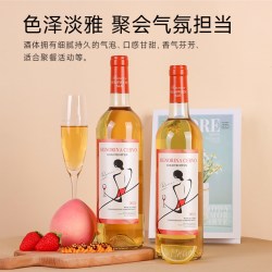 无品牌 德国原瓶进口霞多丽甜型白葡萄酒女士小甜水过节送礼整箱礼盒微醺