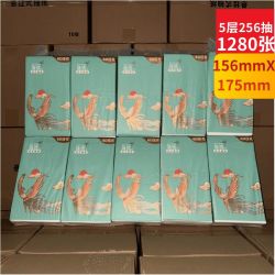 逸选 10提1280张悬挂抽纸巾整箱实惠家庭卫生纸底部6D压花纸可湿水