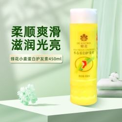 蜂花 护发素450ml小麦蛋白顺顺滑改善毛躁干枯