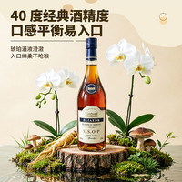 shanks 洋酒白兰地700ml40度高度调酒基酒烘焙可用聚餐酒搭威士忌XO好酒