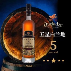 Dugladze 格鲁吉亚白兰地 原瓶进口五星陈酿单瓶装洋酒清爽柔和5年原浆