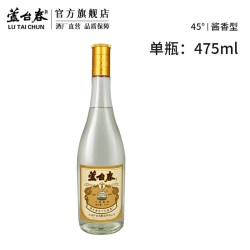 芦台春 大曲口粮酒酱香型白酒45度53度475ml单瓶装 郭德纲力荐