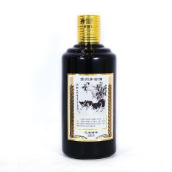 茅台 贵州茅台酒53度生肖茅台猪年生肖酒500ml*6瓶酱香型白酒原箱装