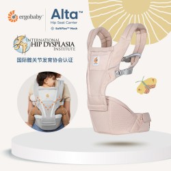 ergobaby 二狗腰凳ergobaby背带横抱轻便四季通用小月龄溜娃神器四季通用