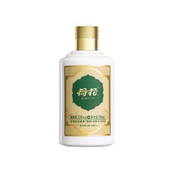 荷花 小酒100ml裸瓶酱香白酒贵州荷花酒自饮53度小瓶