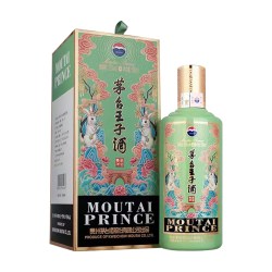 茅台酱香酒 贵州茅台王子酒53度酱香型鼠虎鸡兔年生肖纪念酒白酒微瑕500ml装