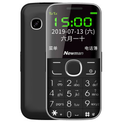 纽曼 M6A老年手机超长待机正品老人手机