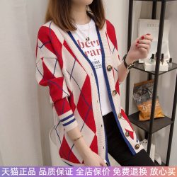 彩虹提花2026秋冬新款韩版女式开衫宽松毛衣V领慵懒外套彩虹针织