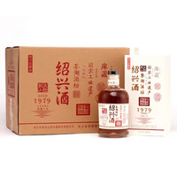 88VIP：古越龙山 绍兴黄酒 无焦糖色鉴湖酒坊库藏10年花雕酒整箱