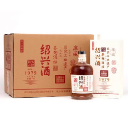 古越龙山 绍兴黄酒 无焦糖色鉴湖酒坊库藏10年花雕酒整箱