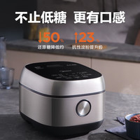 美的 低糖电饭煲 IH电饭锅立体加热 智能米汤分离沥米饭家用不粘锅4L