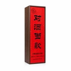 天猫 泸牌老酒VIP酒浓香型52度500ml纯粮酿造大师亲调白酒包邮