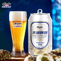 天湖啤酒 10度特制330ml*72听拉格啤酒整箱黄啤正品