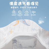 班杰威尔 短袖宝宝连体衣纯棉婴儿衣服夏季薄款无骨哈衣爬服空调衫睡衣