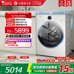 小天鹅 小蓝鲸2.0系列 TG10VE80 滚筒洗衣机 10kg
