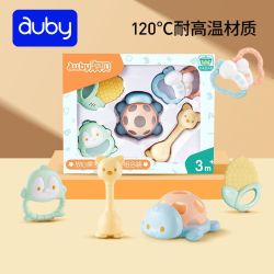 澳贝 uby 澳贝 婴儿手摇铃玩具牙胶可水煮安抚手抓玩具幼儿新生儿0-6月宝宝