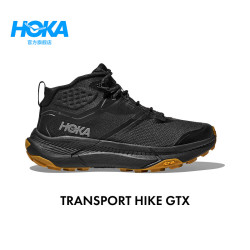HOKA TRANSPORT GTX 防水防滑徒步鞋