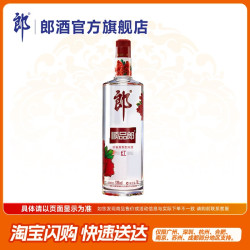 郎酒 [正品保真]郎酒 顺品郎1L装 53度 浓酱兼香型白酒 单瓶 光瓶 自饮