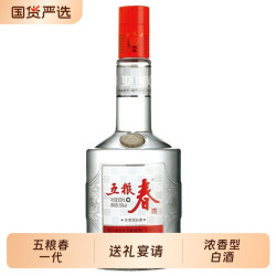 五粮春 一代 500ml 浓香型50度白酒 节假日宴请 送礼宴请