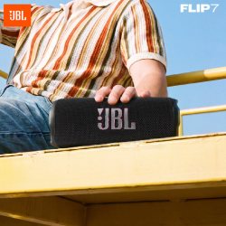 JBL FLIP 7 蓝牙音箱