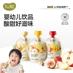 不二宝贝 山药苹果水儿童果汁饮料茯苓莲子四神汤健康饮品