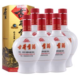 古井贡酒 乳玻六角贡45度500ml*6瓶 浓香型白酒纯粮酒节日送长辈