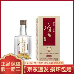 水井坊 井台 52度 浓香型白酒 50ml 单瓶装 #值酒发现官#