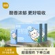 百菲酪 3.8g乳蛋白 水牛纯牛奶 200ml*10盒*2箱