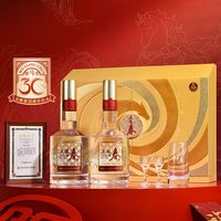 五粮春 生肖酒 浓香型白酒