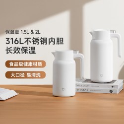 小米 米家保温壶